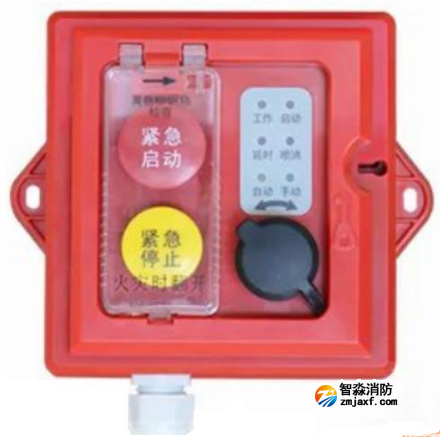 GST-LD-8316/W手自動轉(zhuǎn)換裝置
