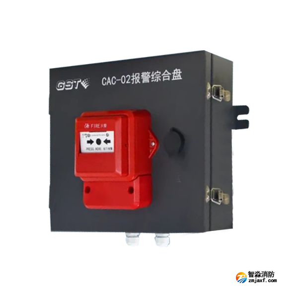海灣CAC-02報(bào)警綜合盤-隧道專用  