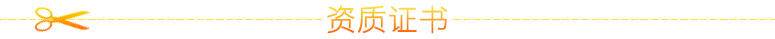 JTY-GF-GSTN701獨(dú)立式光電感煙火災(zāi)探測器煙感報警器